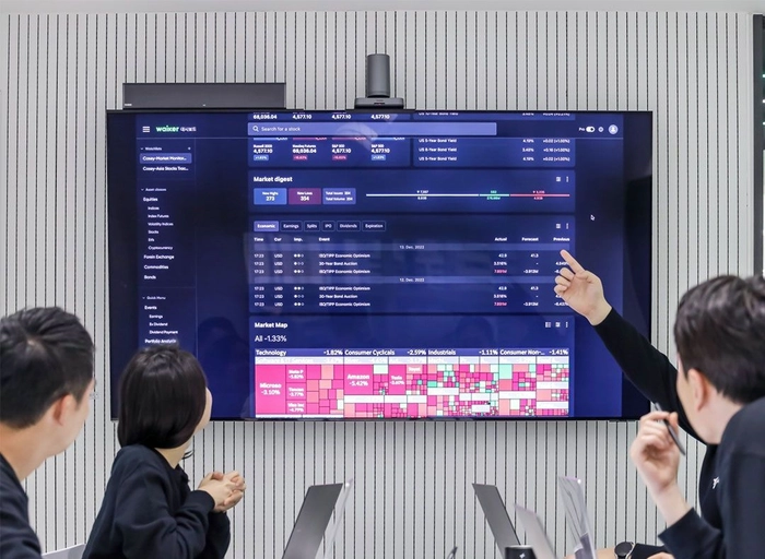 웨이커-백엔드 엔지니어 (BE Engineer)