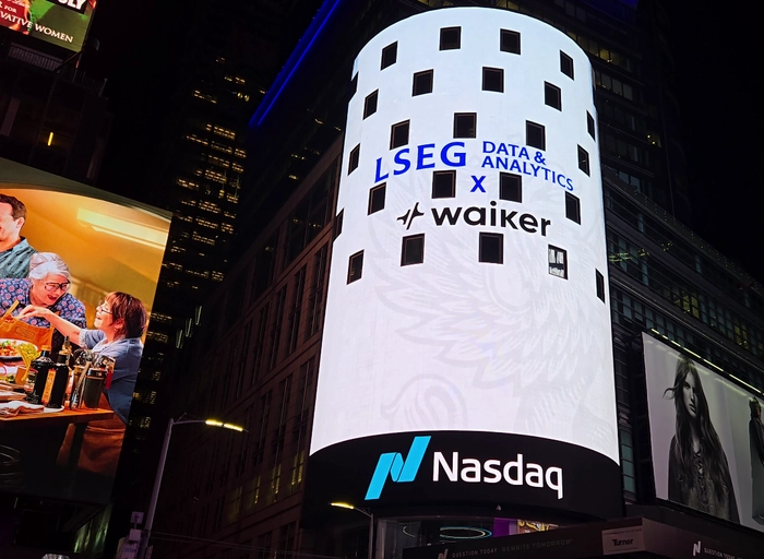 웨이커-백엔드 엔지니어 (BE Engineer)