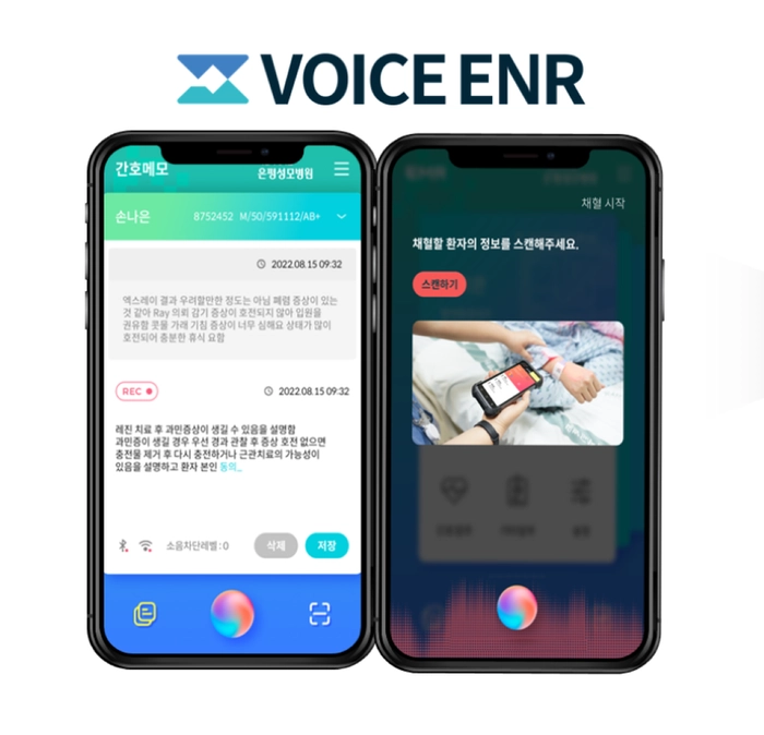 퍼즐에이아이-Vision AI Engineer