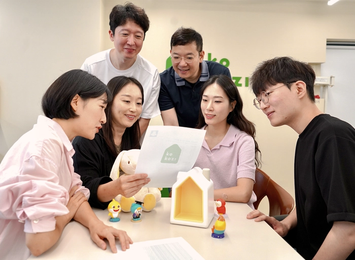 코코지-커머스 AMD