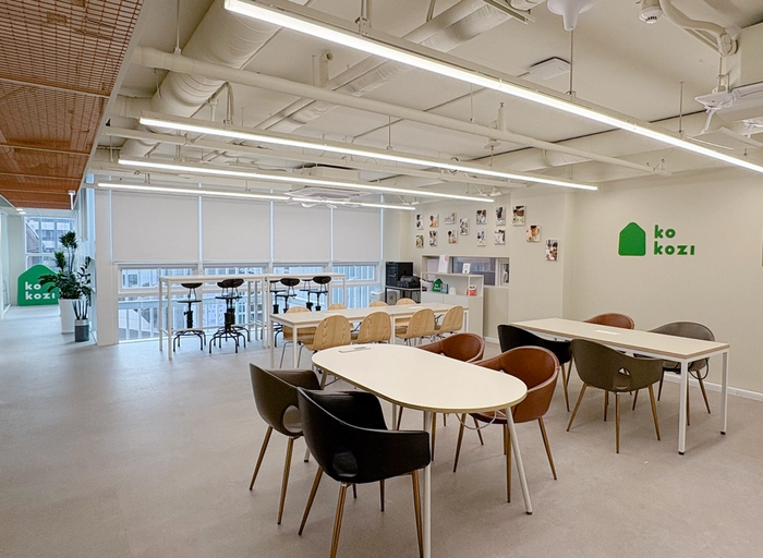 코코지-커머스 AMD