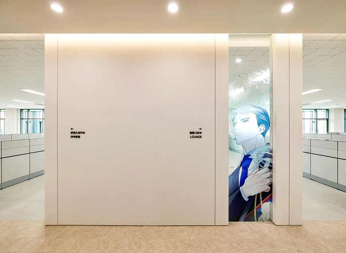 미스터블루-프론트엔드 개발자 (TypeScript, React)