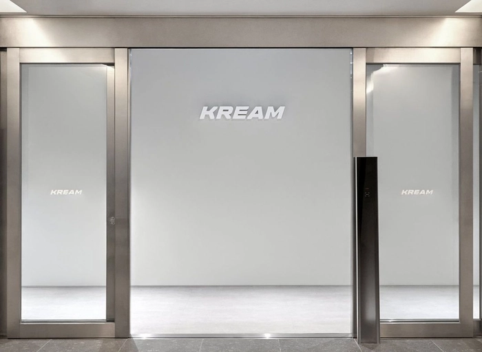 크림(KREAM)-FP&A 담당자