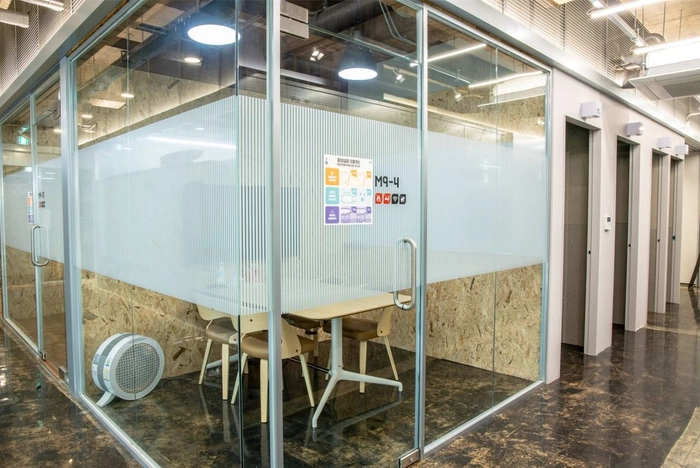 퓨쳐스콜레-Assistant Product Manager