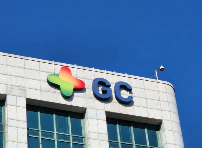 녹십자홀딩스-해외 변호사