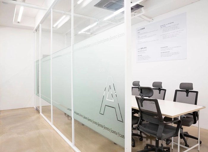 젠테-UX 디자이너