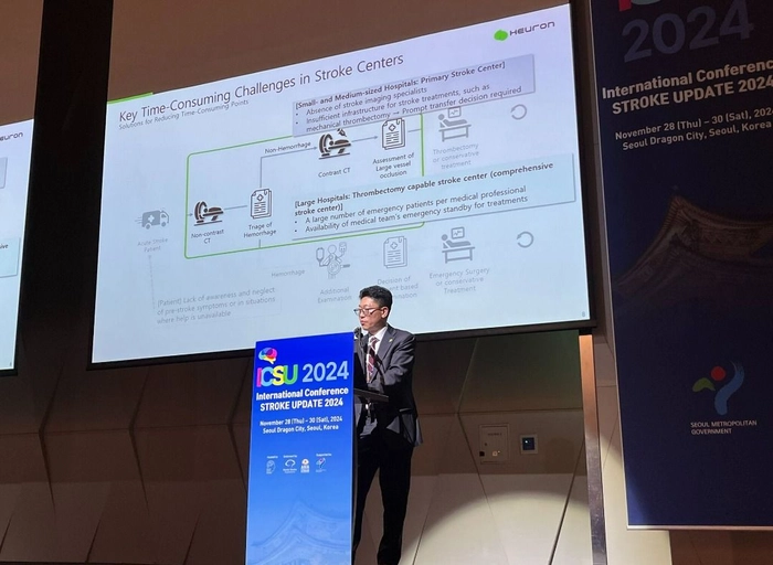 휴런-국내 병원 대상 AI 솔루션 사업개발 (KBD팀)