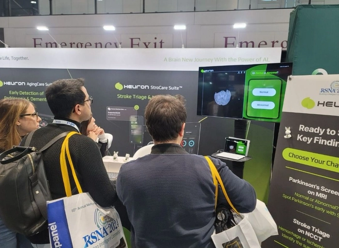 휴런-국내 병원 대상 AI 솔루션 사업개발 (KBD팀)