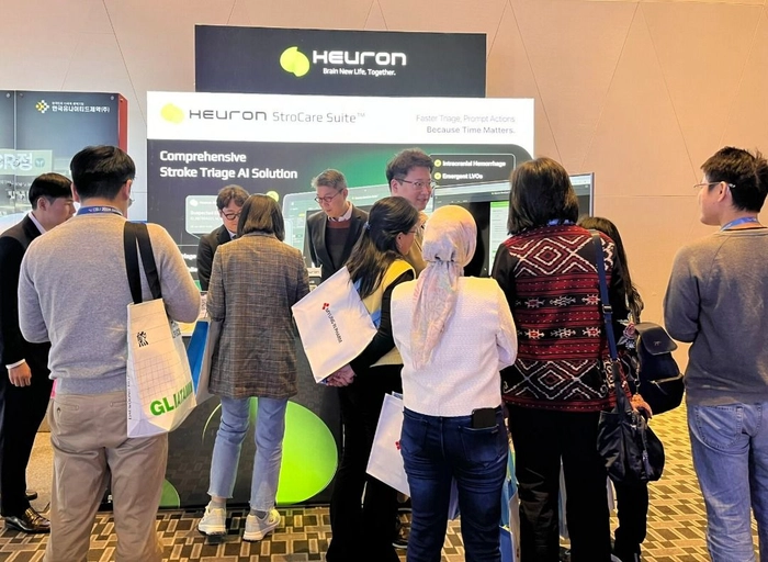 휴런-국내 병원 대상 AI 솔루션 사업개발 (KBD팀)