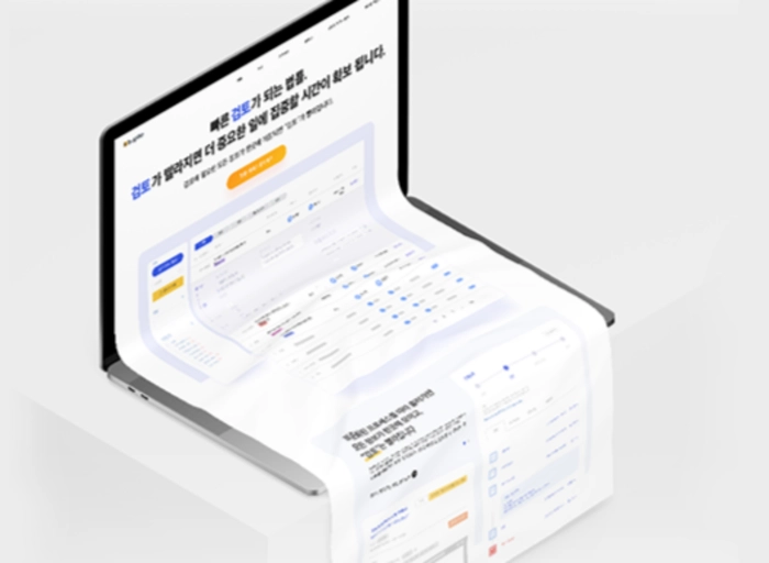 법틀-B2B Solution Partners Team 고객가치 제안영업 (3년~6년)