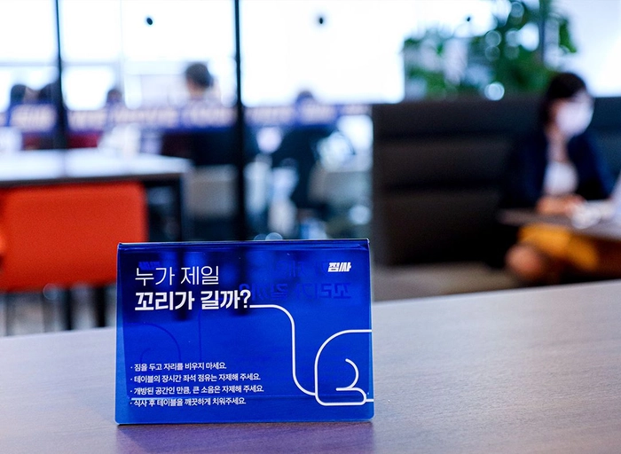 짐싸(ZIMSSA)-백엔드 개발자 (2~6년)