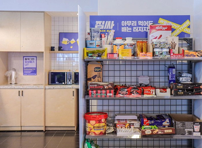 짐싸(ZIMSSA)-백엔드 개발자 (2~6년)