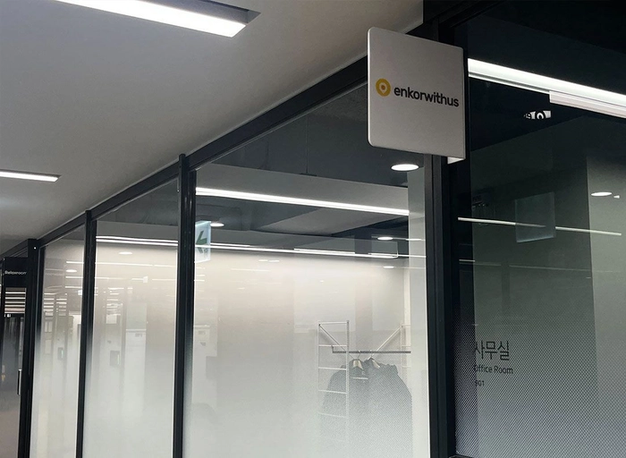 엔코위더스-경영지원 매니저