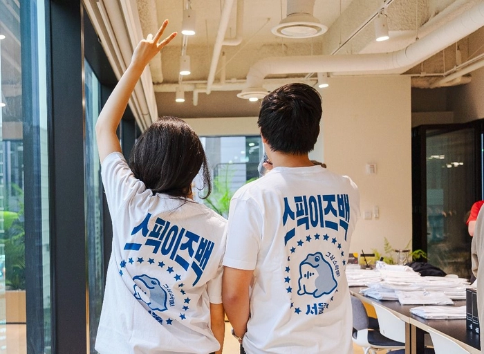 스픽이지랩스코리아(스픽)-그로스 마케팅 시니어 - Sr Growth Marketing Manager, UA