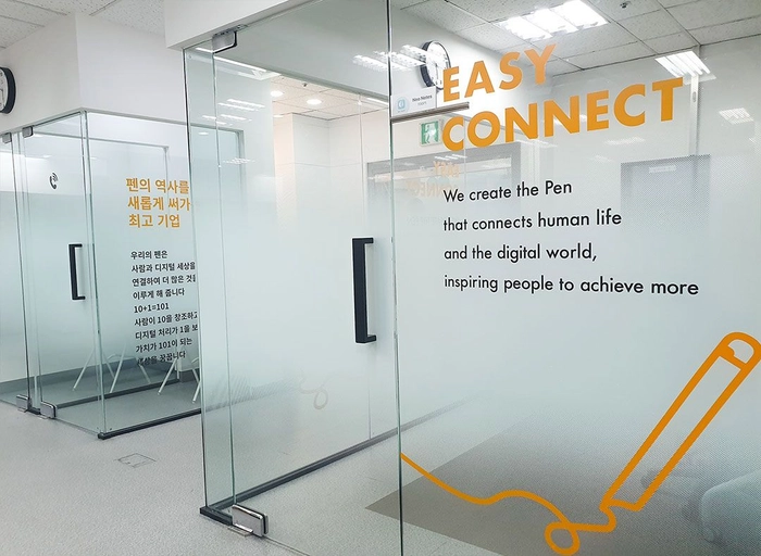 네오랩컨버전스(NeoLab)-프론트엔드 개발자 (10년 이상)