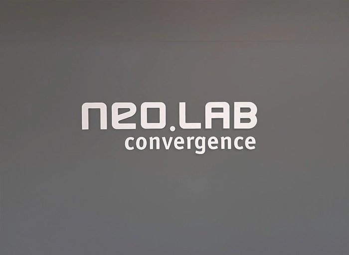 네오랩컨버전스(NeoLab)-프론트엔드 개발자 (10년 이상)