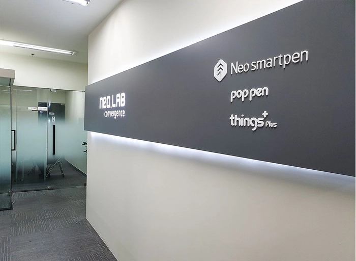 네오랩컨버전스(NeoLab)-프론트엔드 개발자 (10년 이상)