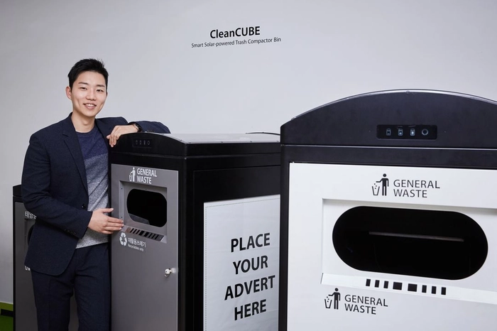 이큐브랩 (Ecube Labs)-Jr. Full-stack Engineer