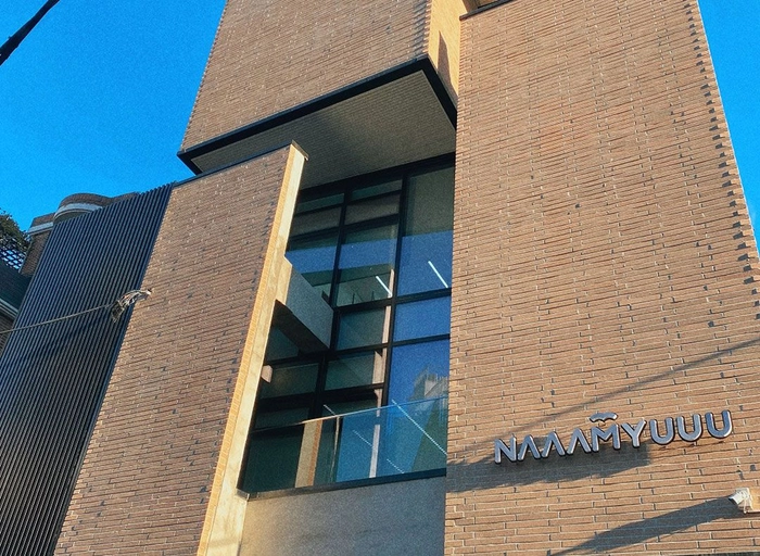 남유에프엔씨-웹디자이너