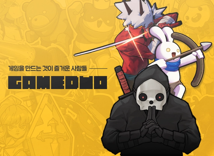 게임듀오-게임 데이터 분석가