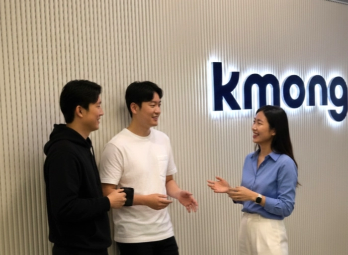 크몽(kmong)-퍼포먼스 마케터(앱광고)