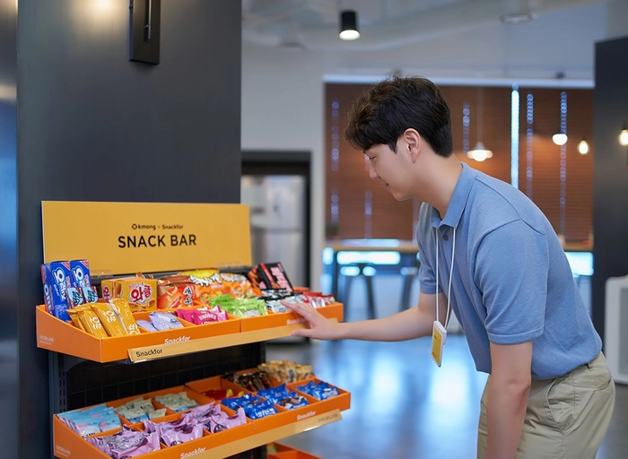 크몽(kmong)-퍼포먼스 마케터(앱광고)