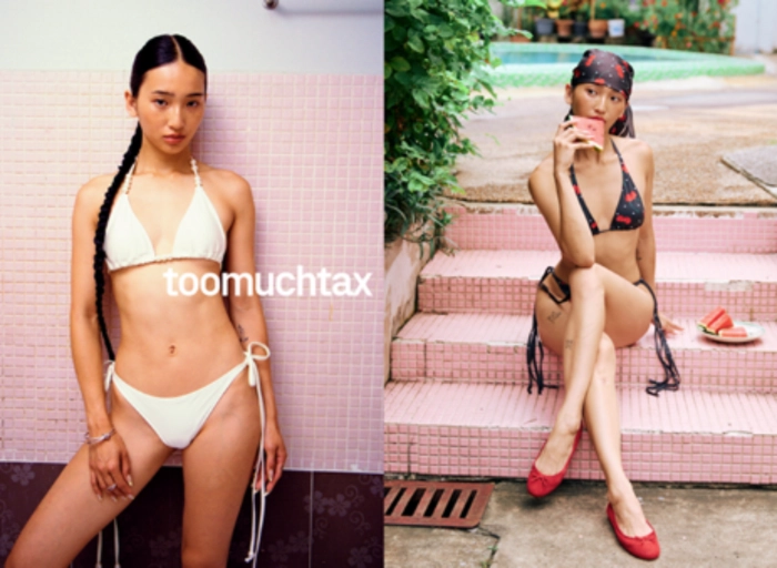 직진코퍼레이션-아트 디렉터