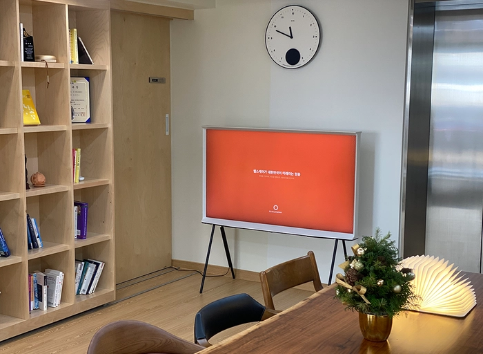 엘리오앤컴퍼니-헬스케어 시스템 개발자(DB개발자)