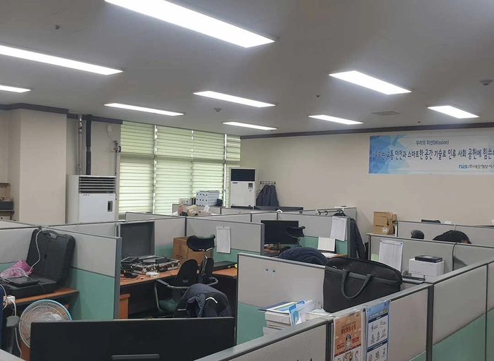 네오정보시스템-Windows기반 응용프로그램