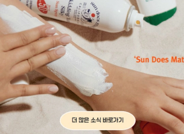 에이비티아시아-회계·재무 3년 이상