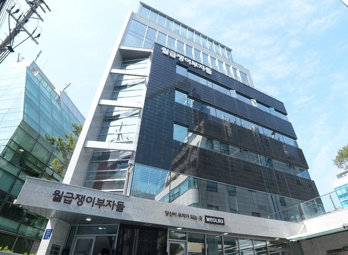 월급쟁이부자들-유튜브PD (시니어)