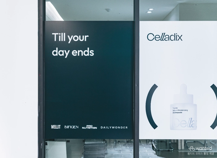 이삼오구-웹 퍼블리셔