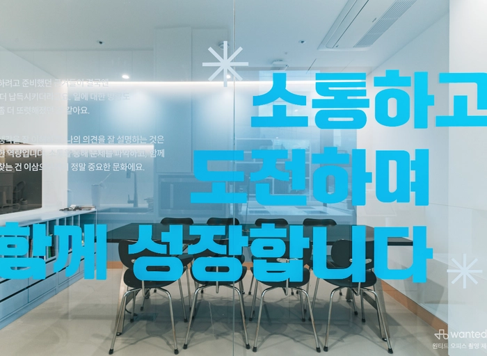 이삼오구-웹 퍼블리셔