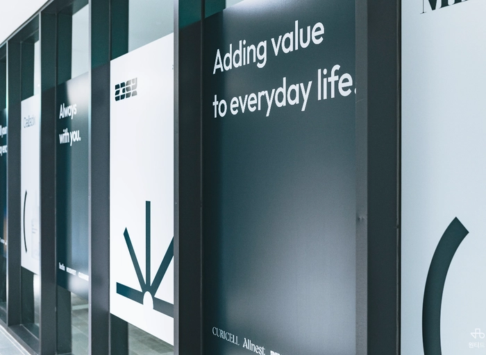 이삼오구-웹 퍼블리셔