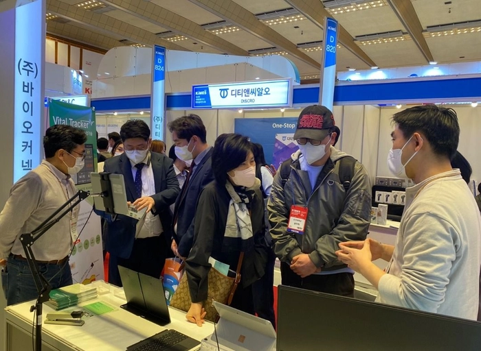 바이오커넥트-rPPG / 생체 신호 / 영상 분석 딥러닝 연구원 (석박사급)