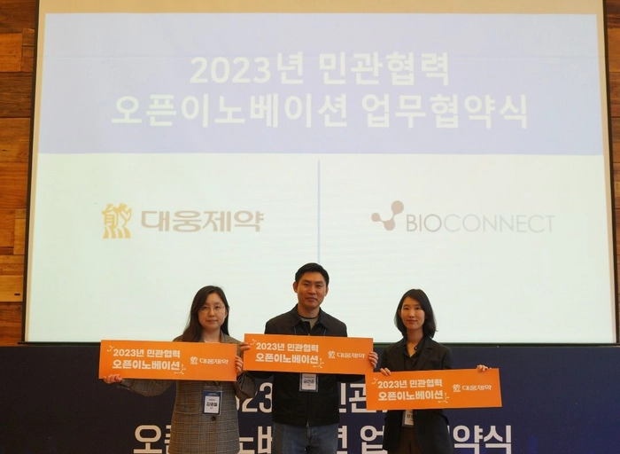 바이오커넥트-rPPG / 생체 신호 / 영상 분석 딥러닝 연구원 (석박사급)