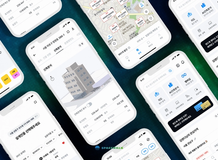 스페이스워크-사업 개발 담당자