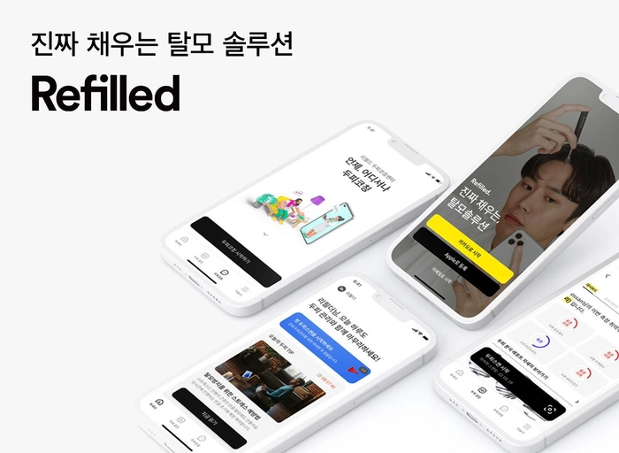 콘스탄트-브랜드 콘텐츠 디자이너 (리드급)