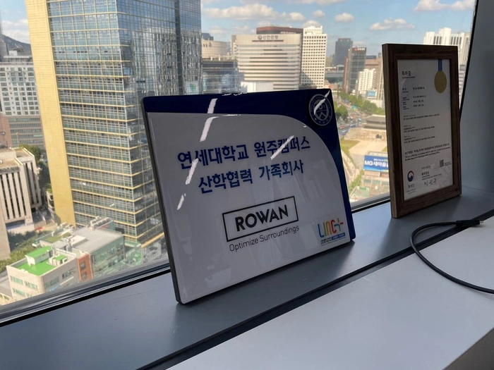 로완-RA(Regulatory Affairs Manager)