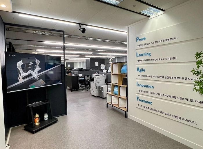 플라잎-강화학습 Reinforcement Learning Engineer(전문연)