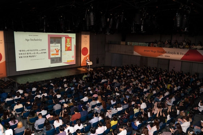 아이티디코리아(WGSN)-B2B Marketing Manager