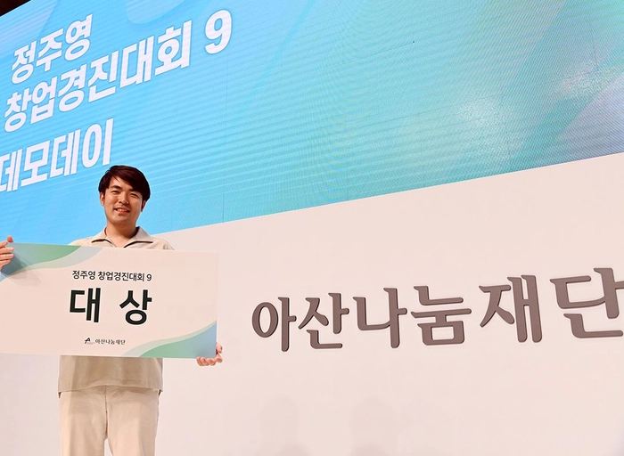페이얍-글로벌 커머스 백엔드 개발자