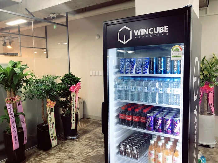 윈큐브마케팅-모바일 쿠폰 CS 상담원