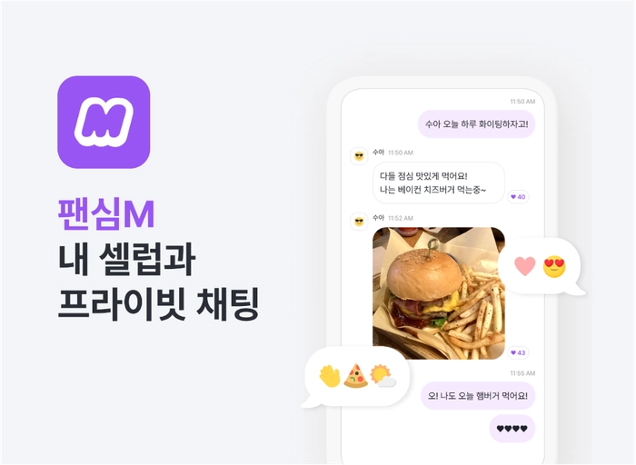 일리오-IP 활용 비즈니스 매니저 3년차 이상