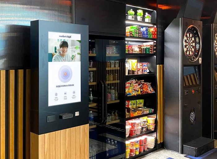 워커스하이-웹 프론트 엔지니어