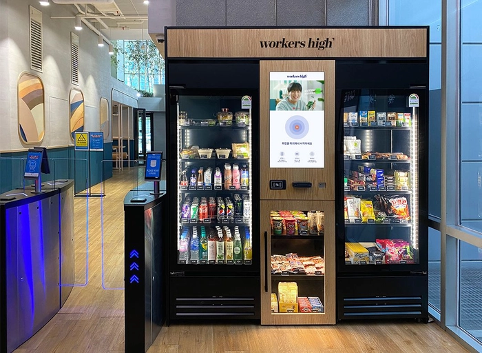 워커스하이-웹 프론트 엔지니어