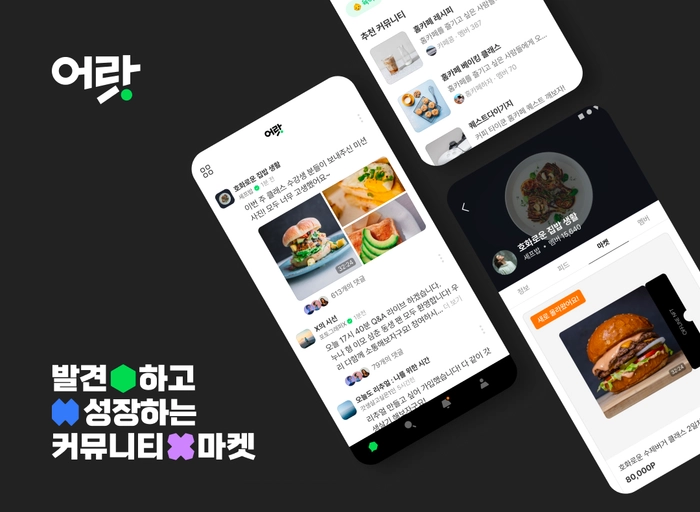 엔터프라이즈블록체인-DevOps / Cloud Engineer