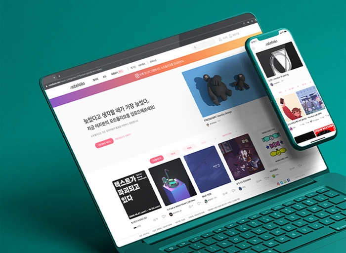 스터닝-프로덕트 디자이너(UI/UX)