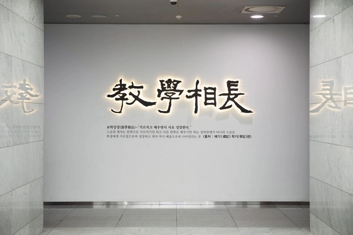 대교-디지털개발팀 디지털서비스 및 프로젝트 백엔드 개발/운영