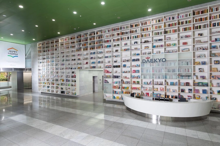 대교-디지털개발팀 디지털서비스 및 프로젝트 백엔드 개발/운영